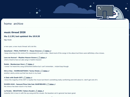 blog/posts/20260101-music screenshot