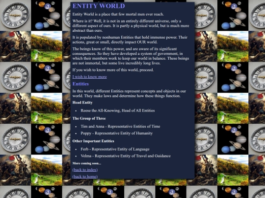 entityworld screenshot
