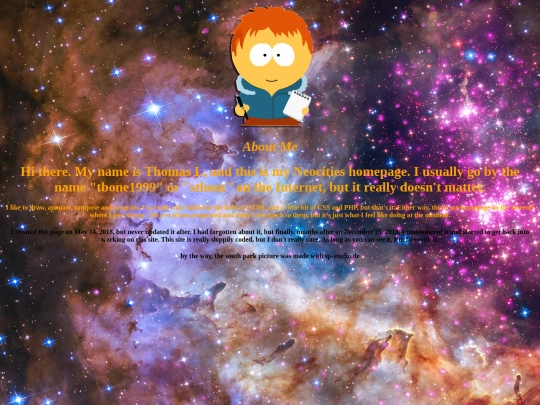 about screenshot