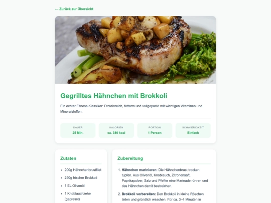 rezept2 screenshot