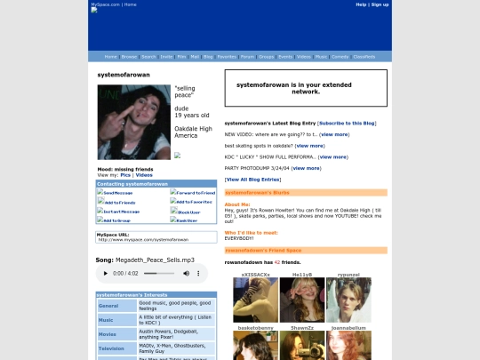 rowanspace screenshot