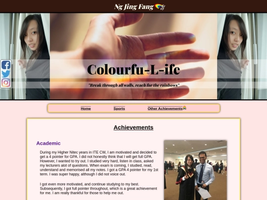 OtherAchievements screenshot