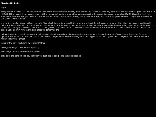 blog archives/march/142024 screenshot