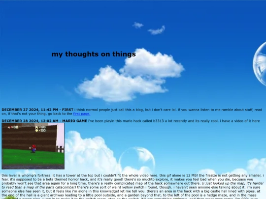 blog screenshot