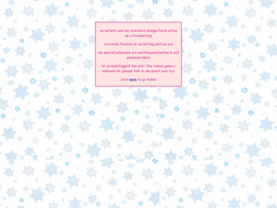 interests screenshot