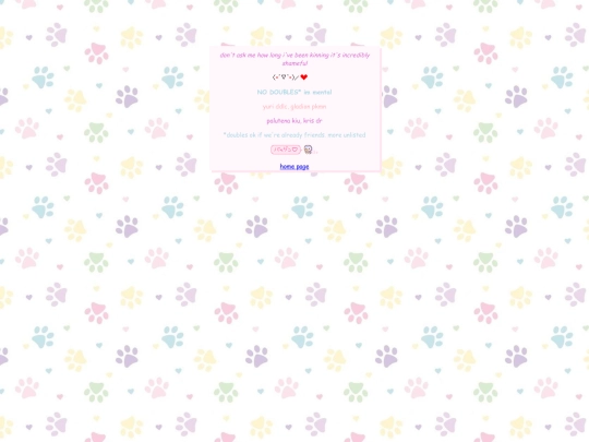 kins screenshot