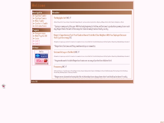 fanfics_mp100 screenshot