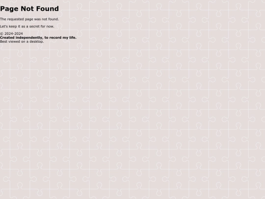 not_found screenshot