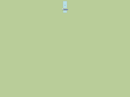 BASE screenshot