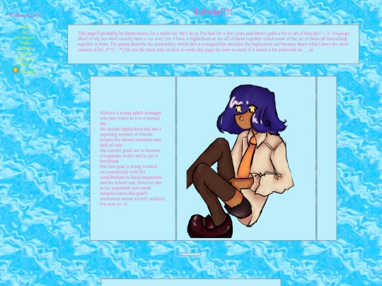 edwin screenshot