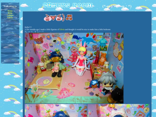 rooms screenshot
