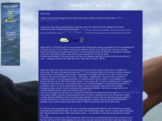 school screenshot