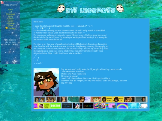 webmaster screenshot