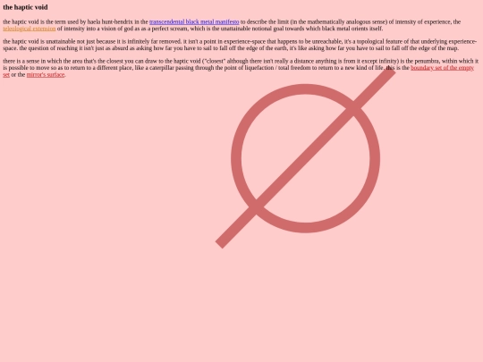 hapticvoid screenshot