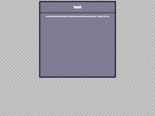 box test screenshot