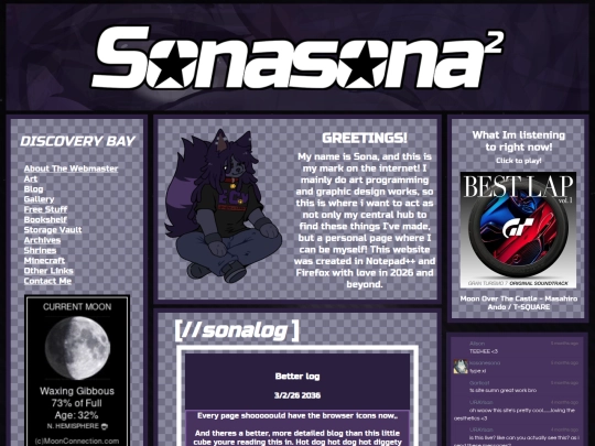 home screenshot