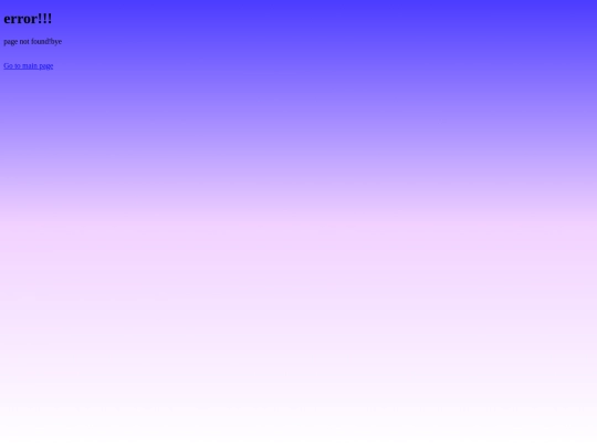 not_found screenshot