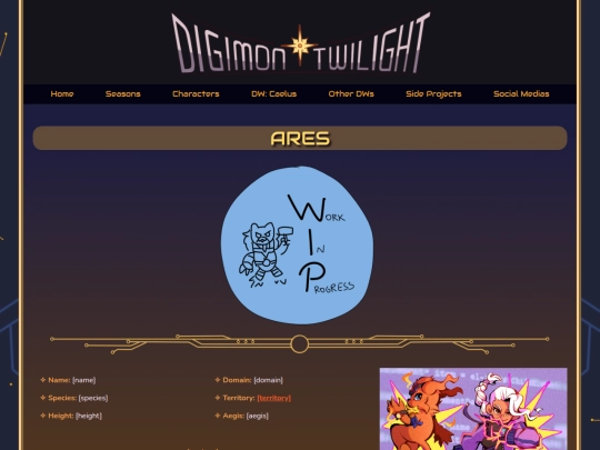 characters/olympians/ares screenshot