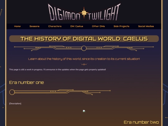 dw_caelus/history screenshot
