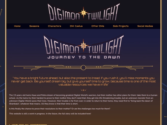 seasons/journeytothedawn screenshot