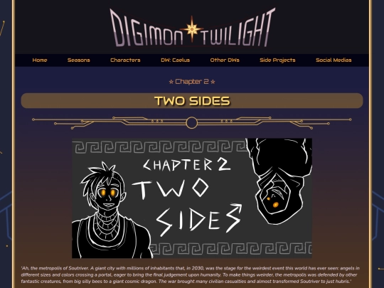 seasons/odyssey/chapter2 screenshot
