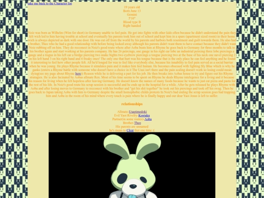 Noiz screenshot