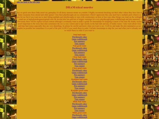 Walkthrough screenshot