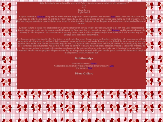 character sheets/Koujaku screenshot
