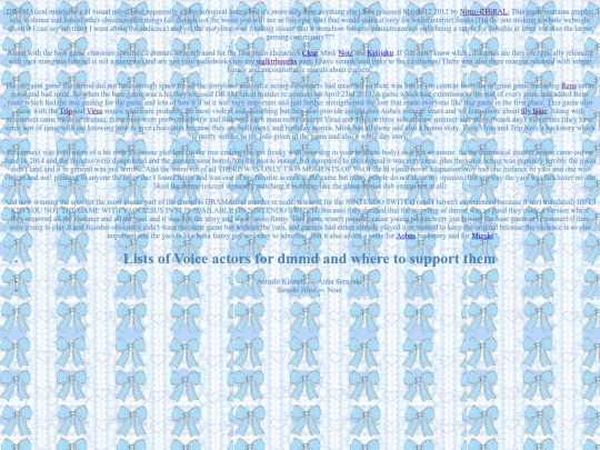 dmmd screenshot