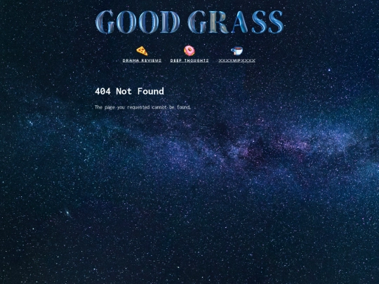 404 screenshot