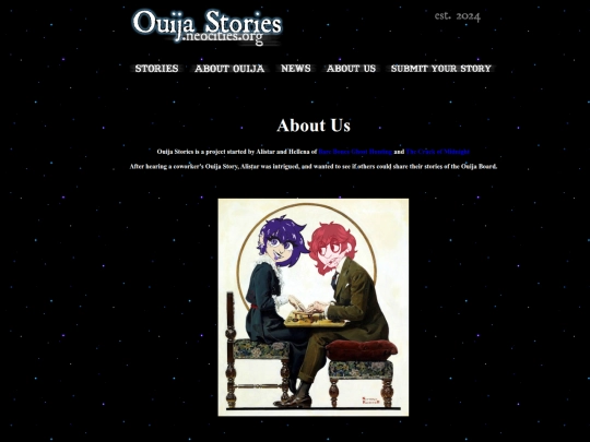 AboutUs screenshot