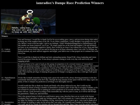 dampe screenshot