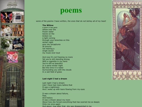 writing/poems screenshot
