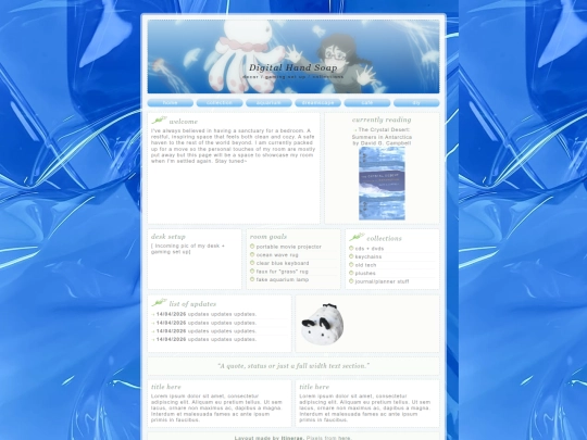 myroom screenshot