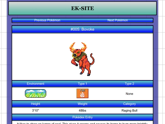 P005 screenshot