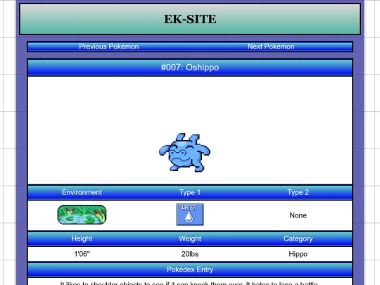 P007 screenshot