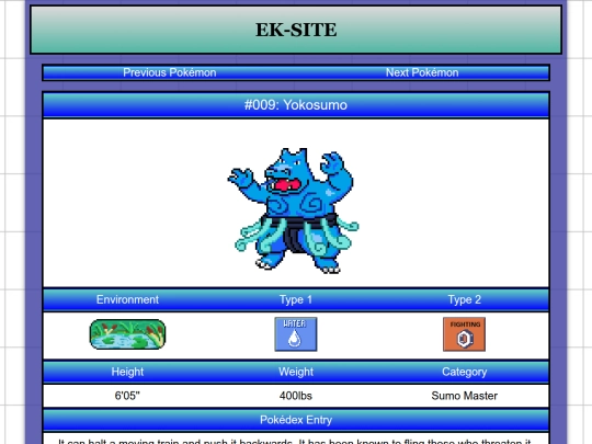 P009 screenshot