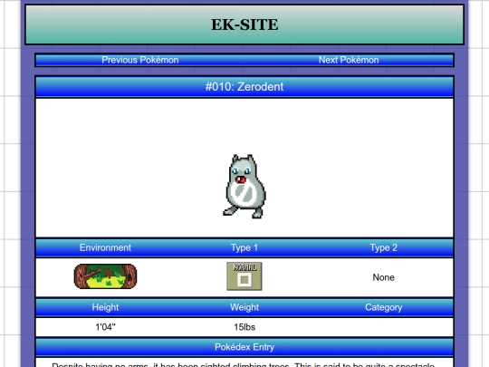 P010 screenshot