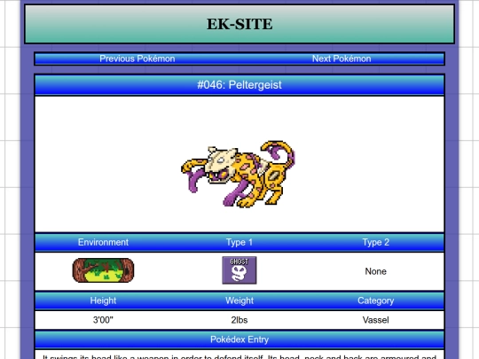 P046 screenshot