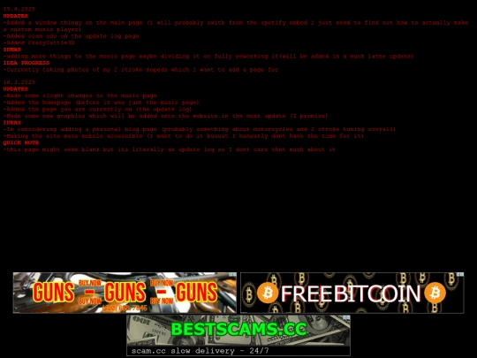 updatelog screenshot