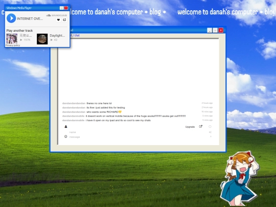 chatroom screenshot