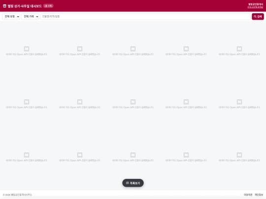 Drum/010-2512-9510_Ver3 screenshot