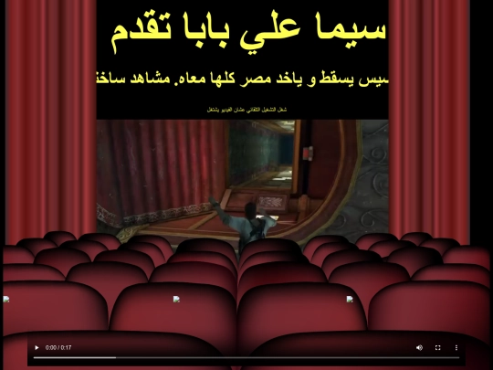 blogs/nointernet screenshot