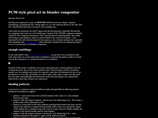 blogs/pc98-composite screenshot