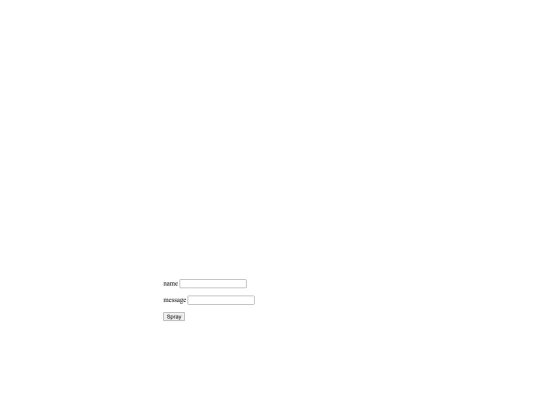 guestbook screenshot
