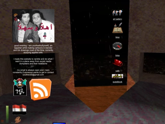 indexENG screenshot