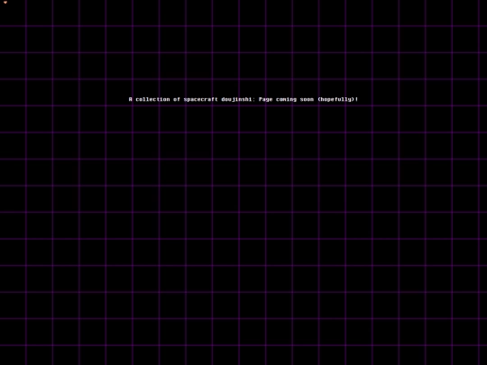 shrines/spacecraft-gijinka/doujinshi screenshot