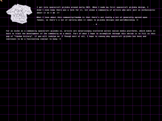 shrines/spacecraft-gijinka/thoughts screenshot