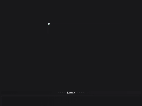 index6 screenshot