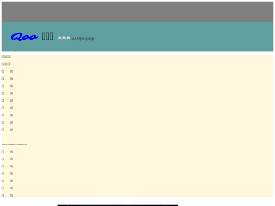 exam/exam1/exam/test screenshot